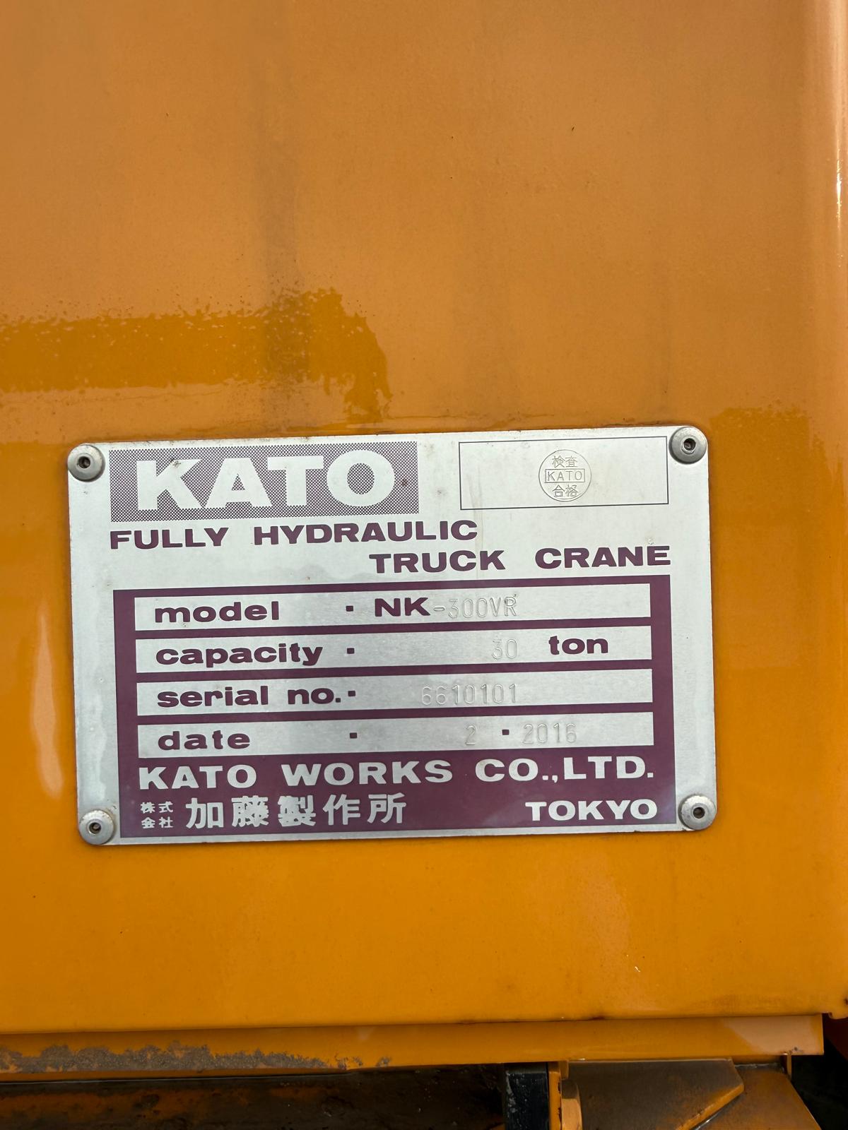 كاتو كرين 30 طن - 7